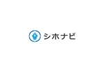 loto (loto)さんの司法書士と顧客をつなぐアプリ「シホナビ」のロゴ作成への提案