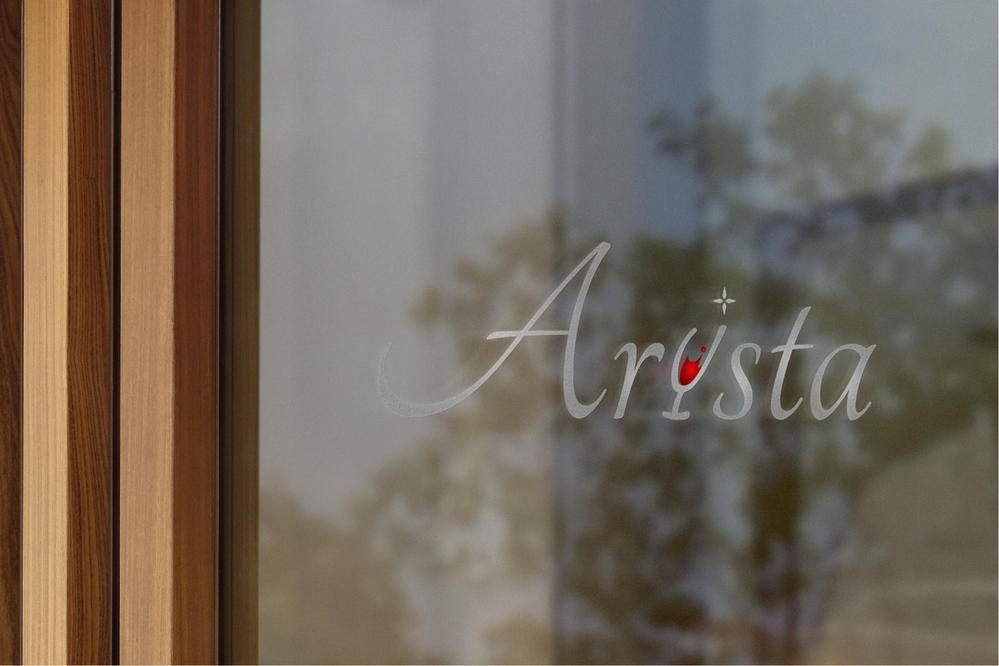 Wine＆Cafe「Arista」のロゴ