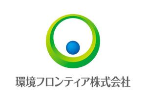 skyblue (skyblue)さんの新会社名のロゴへの提案