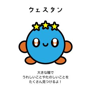 ななミナト (nanaminato)さんのベビー用品販売会社のオリジナルキャラクターデザインへの提案