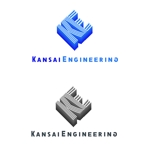 ANCS (AncLlc)さんのビル総合管理「株式会社関西エンジニアリング」のロゴを作ってくださいへの提案