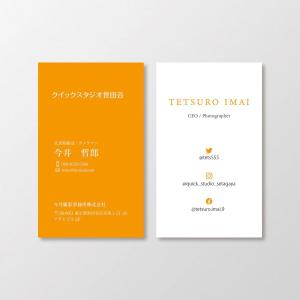 T-aki (T-aki)さんの映像カメラマンの名刺作成「今井撮影事務所　クイックスタジオ世田谷」への提案