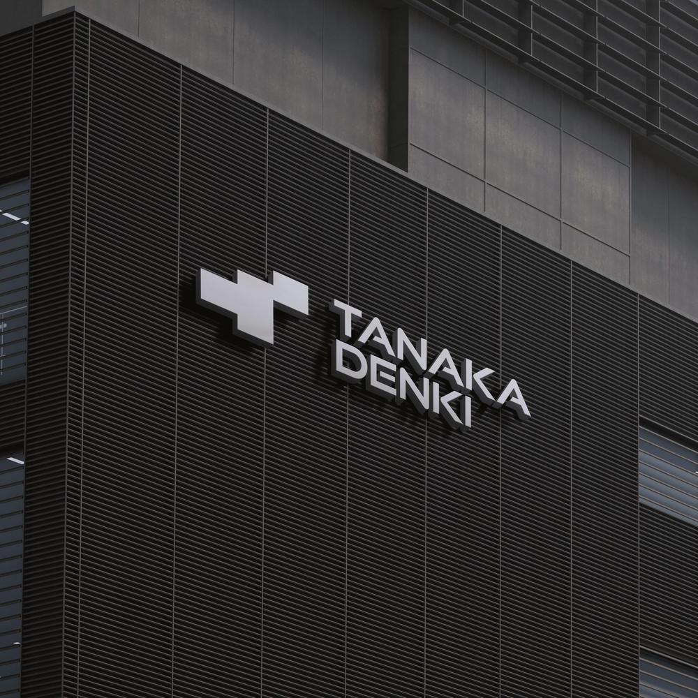 田中電気株式会社の企業のロゴ