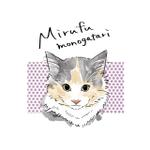 やち (yuna_qur)さんの猫（ノルウェージャンフォレストキャット）のTシャツデザインへの提案