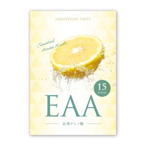 ユールデザイン (youll_design)さんのアミノ酸、EAAのパッケージのデザインへの提案