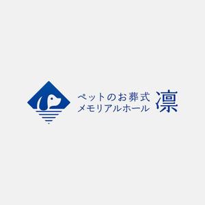 alne-cat (alne-cat)さんのペットのメモリアルホールのロゴ作成への提案