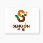 forever (Doing1248)さんの「SENGON　千権」のロゴ作成への提案