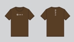 aki-aya (aki-aya)さんの建築会社　Tシャツへの提案