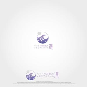 ORI-GIN (ORI-GIN)さんのペットのメモリアルホールのロゴ作成への提案
