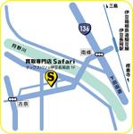 Rananchiデザイン工房 (sakumap)さんの折込チラシで使用するマップの作成への提案