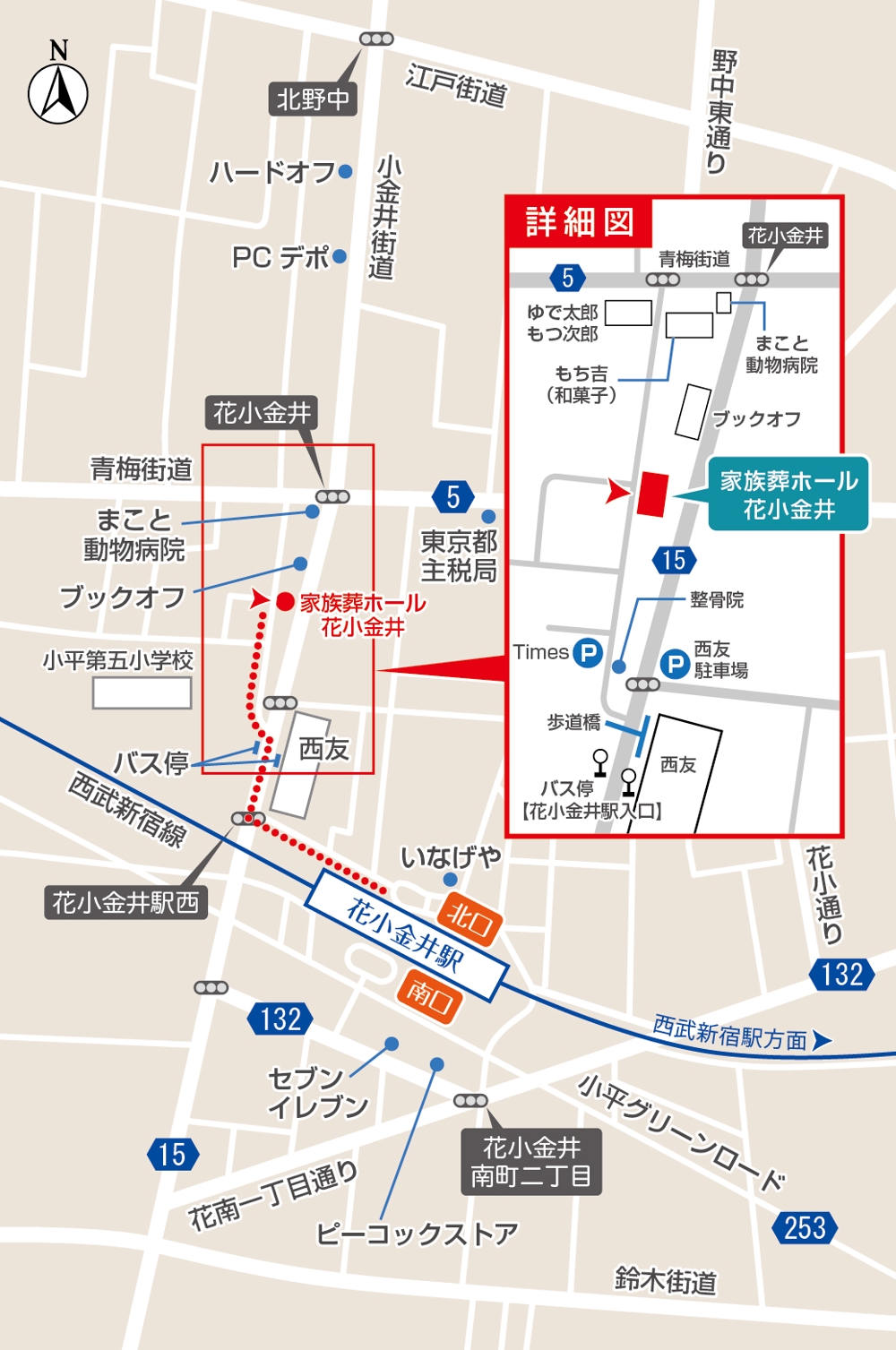 20230711_花小金井map_02-01.jpg