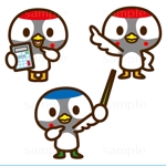 THE_watanabakery (the_watanabakery)さんの鶴をモチーフにした社会保険労務士法人のキャラクターデザインへの提案