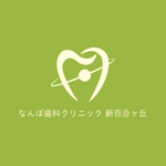 I NARI (イナリ) (design_art)さんの矯正歯科のロゴ作成への提案