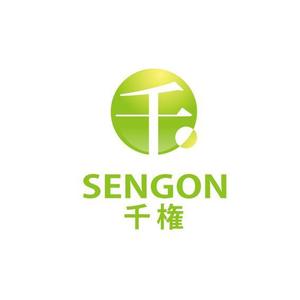 Cheshirecatさんの「SENGON　千権」のロゴ作成への提案