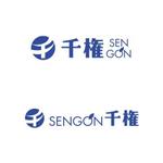 sasakid (sasakid)さんの「SENGON　千権」のロゴ作成への提案