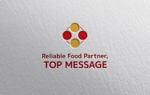 YF_DESIGN (yusuke_furugen)さんの社内向け社長メッセージ動画の『トップメッセージ』のパワーポイントに使用するロゴへの提案