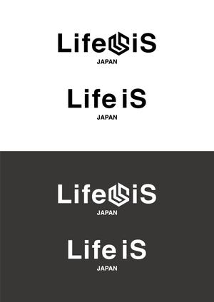 ZOOMER（ズーマー） (zakusuki-)さんの建築会社　Tシャツへの提案