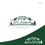 kohei (koheimax618)さんのグランピング「ラ•ナチュール」のロゴへの提案