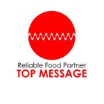 fujio8さんの社内向け社長メッセージ動画の『トップメッセージ』のパワーポイントに使用するロゴへの提案
