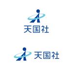 Dynamites01 (dynamites01)さんの葬祭業「天国社」のロゴへの提案