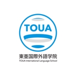 C103 (Contrail)さんの「東亜国際外語学院(TOUA International Language School)」のロゴ制作への提案