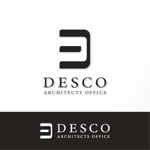 beanさんの「DESCO」のロゴ作成への提案