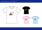 Design Studio Clover (naizan)さんの猫（ノルウェージャンフォレストキャット）のTシャツデザインへの提案