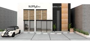May.K (May_K)さんのリノベーション+不動産「SLIFE⤴plus」新店舗ショールーム外観のデザインへの提案