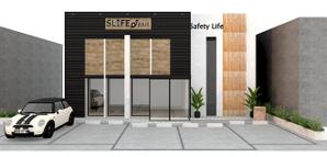 May.K (May_K)さんのリノベーション+不動産「SLIFE⤴plus」新店舗ショールーム外観のデザインへの提案