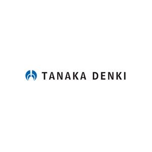 白仁田耕介 ()さんの田中電気株式会社の企業のロゴへの提案