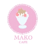 makochelさんの「Mako Cafe」のロゴ作成への提案