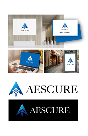 Hernandez (king_j)さんの医療機器開発プロジェクト：「AESCURE」（アエスキュア）のロゴへの提案