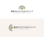 Joris (Yacasti)さんの「陽まわりメディカルクリニック」のロゴへの提案