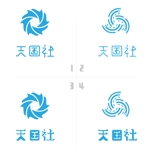 arc design (kanmai)さんの葬祭業「天国社」のロゴへの提案