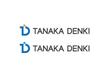 TANAKA-DENKI-02.jpg