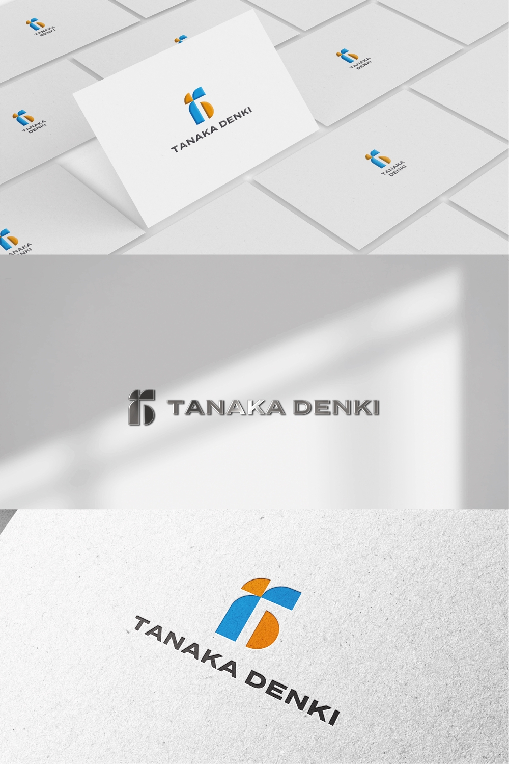 田中電気株式会社の企業のロゴ