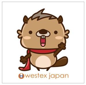 sho-rai（ショウライ） (sho-rai)さんのベビー用品販売会社のオリジナルキャラクターデザインへの提案