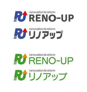 horohoro (horohoro)さんの会社ロゴの製作　ﾘﾌｫｰﾑ業です。への提案