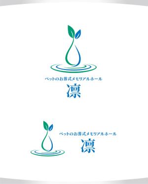 M STYLE planning (mstyle-plan)さんのペットのメモリアルホールのロゴ作成への提案