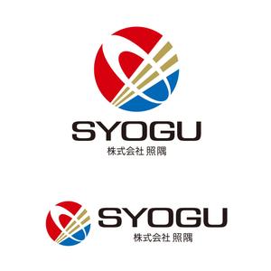 tsujimo (tsujimo)さんの特許事務所のお客様の商品や技術を代行して販売する「株式会社照隅」のロゴデザインへの提案