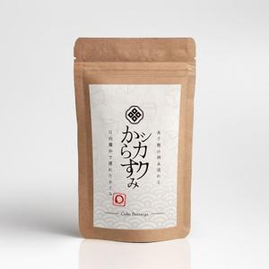 小宮　隆 (t_komiya)さんのからすみ商品のパッケージへの提案