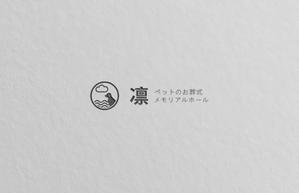 Chois Design (shchoi)さんのペットのメモリアルホールのロゴ作成への提案