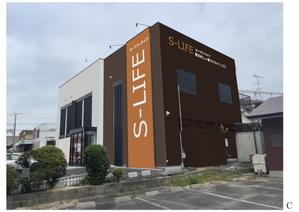 フェアリーテール (fairlytale)さんのリノベーション+不動産「SLIFE⤴plus」新店舗ショールーム外観のデザインへの提案