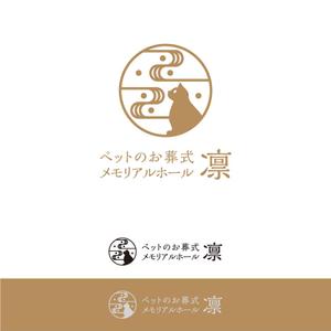 V-T (vz-t)さんのペットのメモリアルホールのロゴ作成への提案
