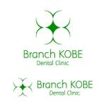 ma510さんの「Branch KOBE Dental Clinic」のロゴ作成への提案