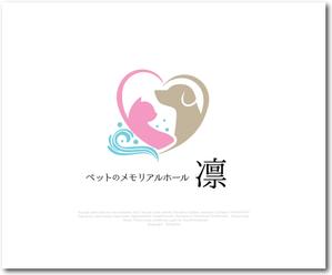 Q-Design (cats-eye)さんのペットのメモリアルホールのロゴ作成への提案