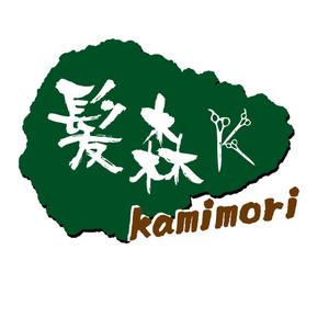 でぃで ()さんの「髪森　kamimori」のロゴ作成への提案