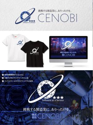 BF-works (BF-works)さんの中小製造業向けSaaSを展開する「株式会社Cenobi」のロゴへの提案