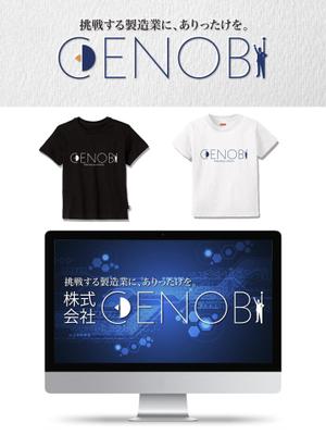 BF-works (BF-works)さんの中小製造業向けSaaSを展開する「株式会社Cenobi」のロゴへの提案
