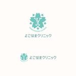 ToneStudio (ToneStudio)さんの●桜をモチーフにした新規開業する内科クリニックのロゴ制作をお願いいたしますへの提案